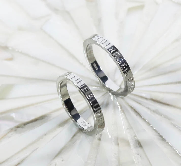 Mantraring - KEIN REGEN KEINE BLUMEN